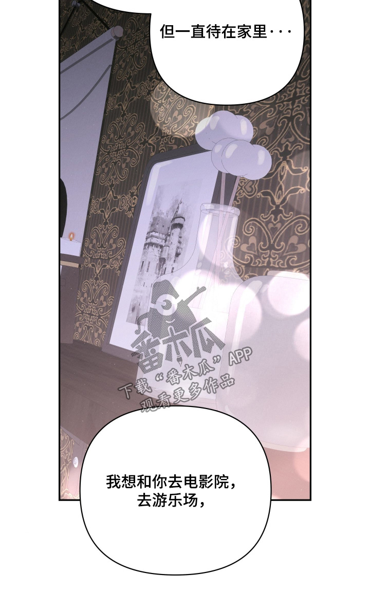 第105话17