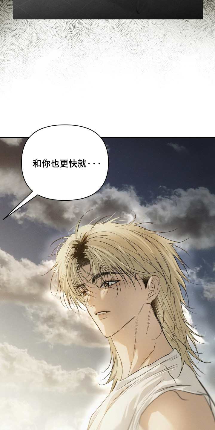 第103话5