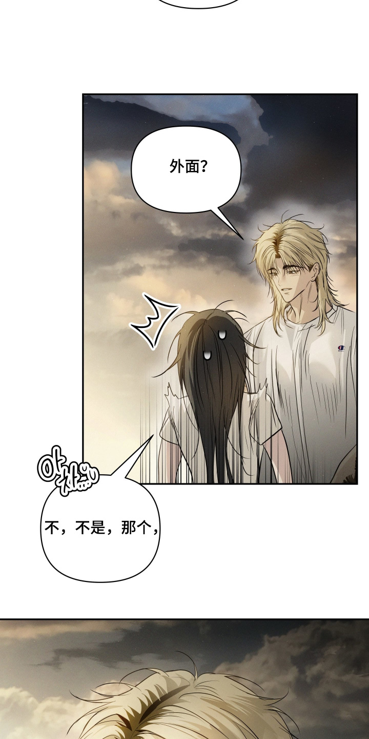 第103话24
