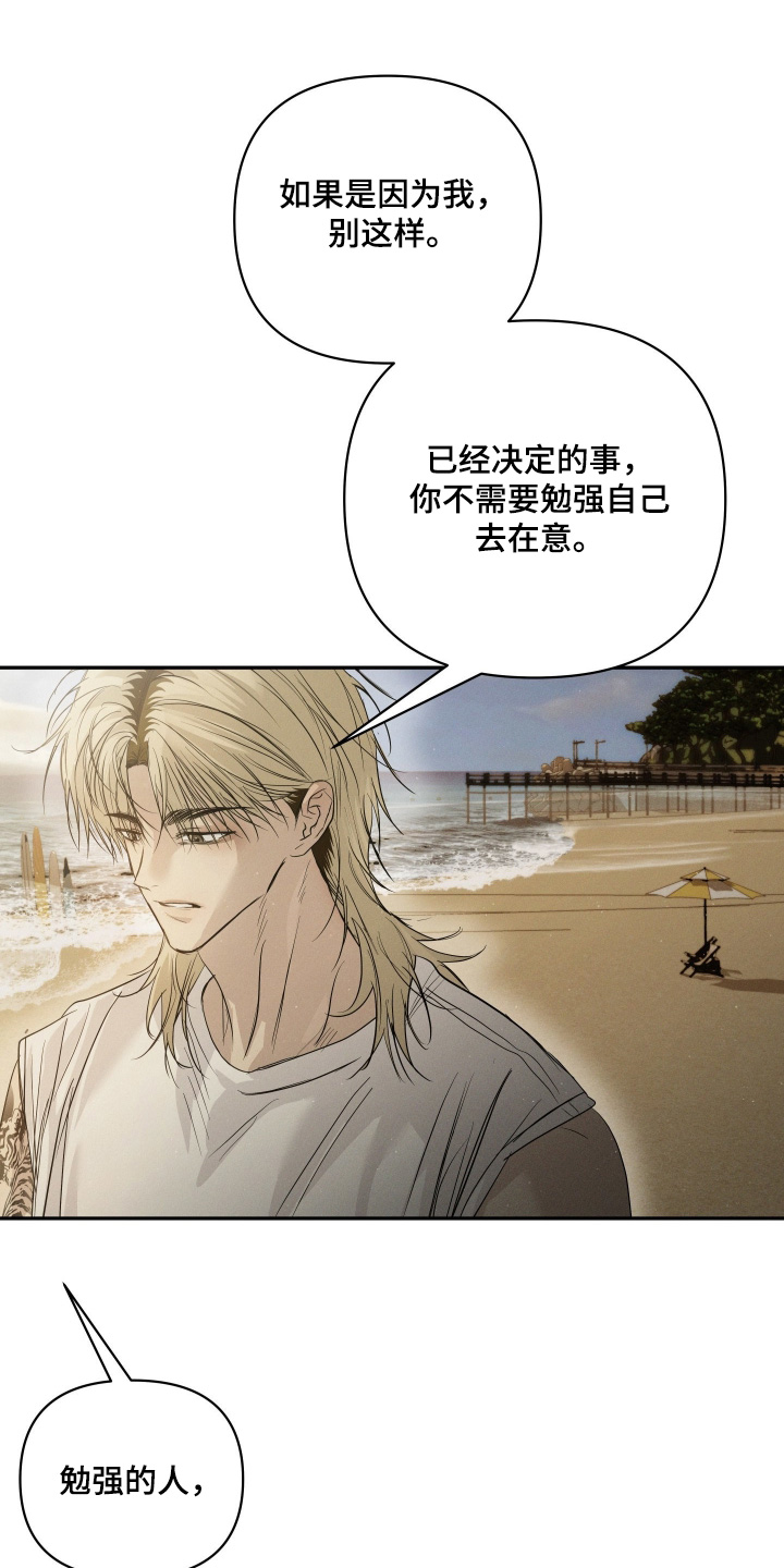 第103话0