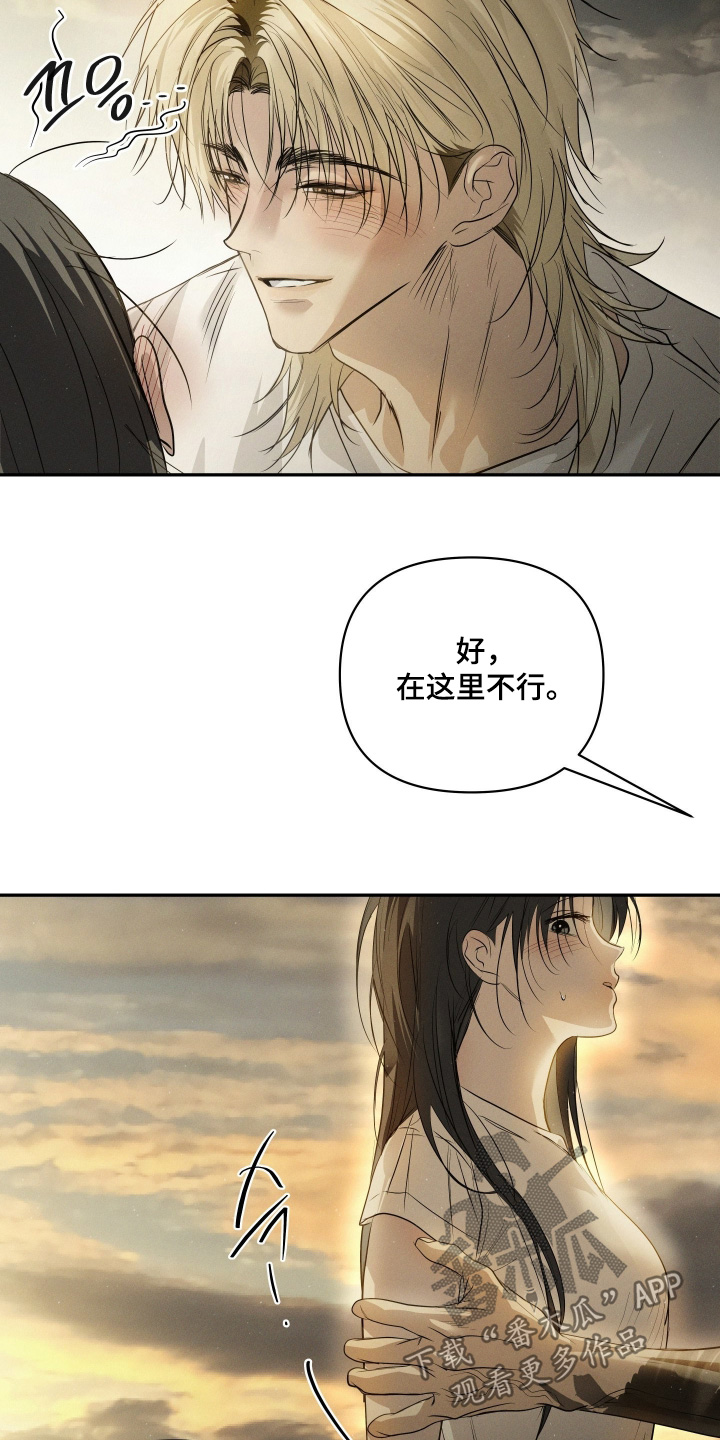 第103话25