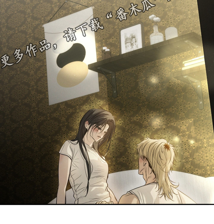第103话33