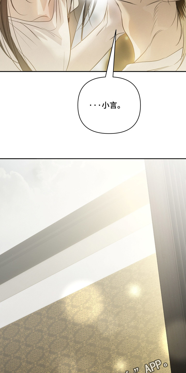 第103话32