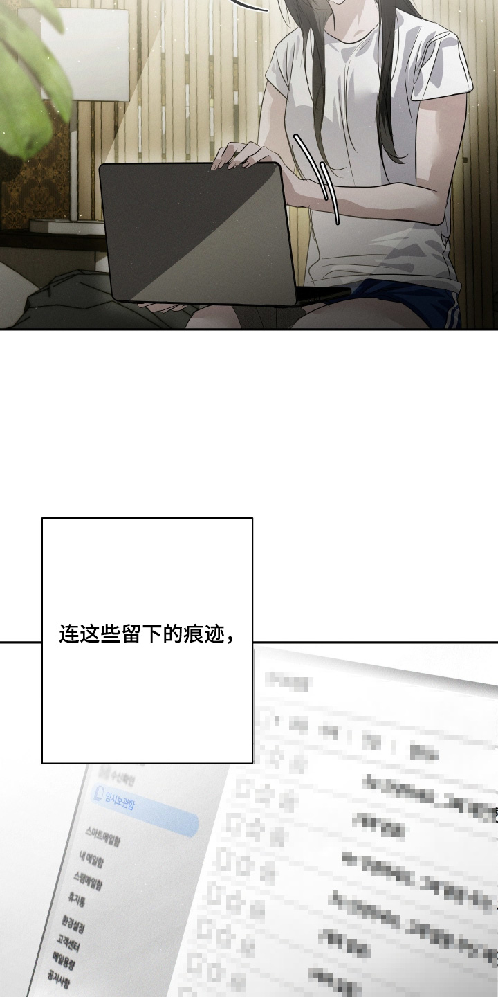 第101话24