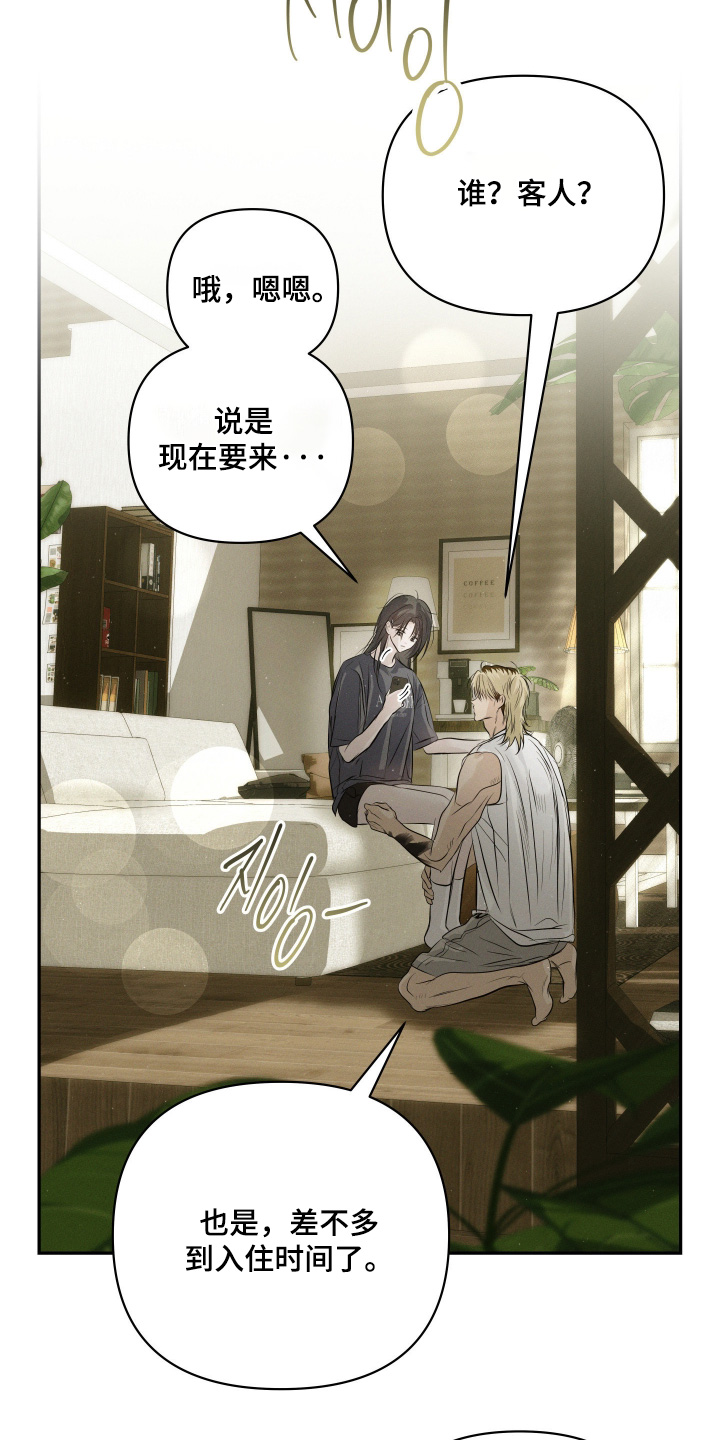 第101话19
