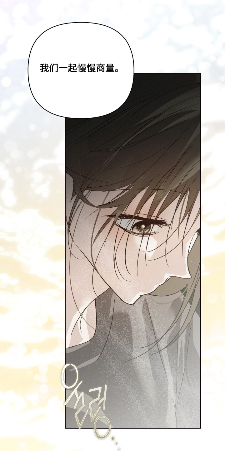 第101话5