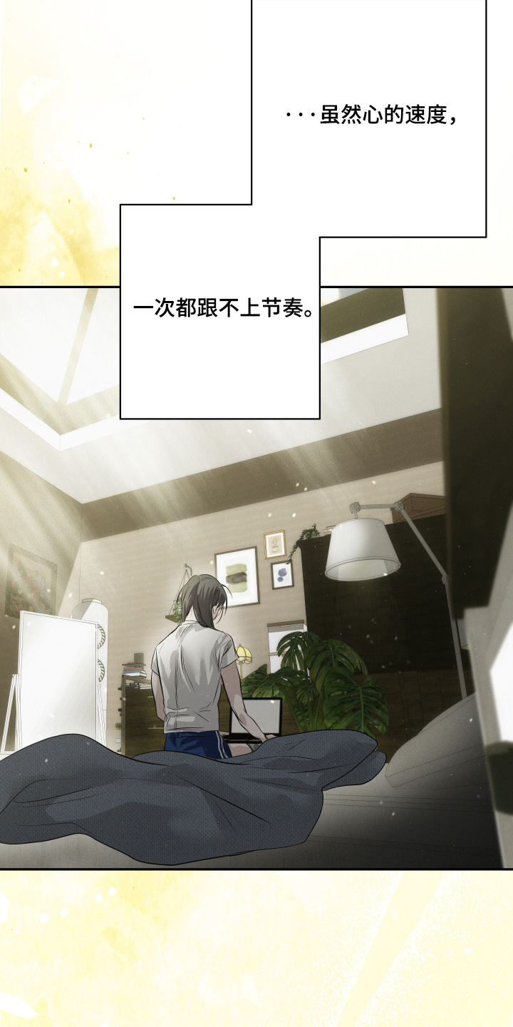 第101话27