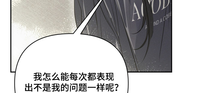 第101话10