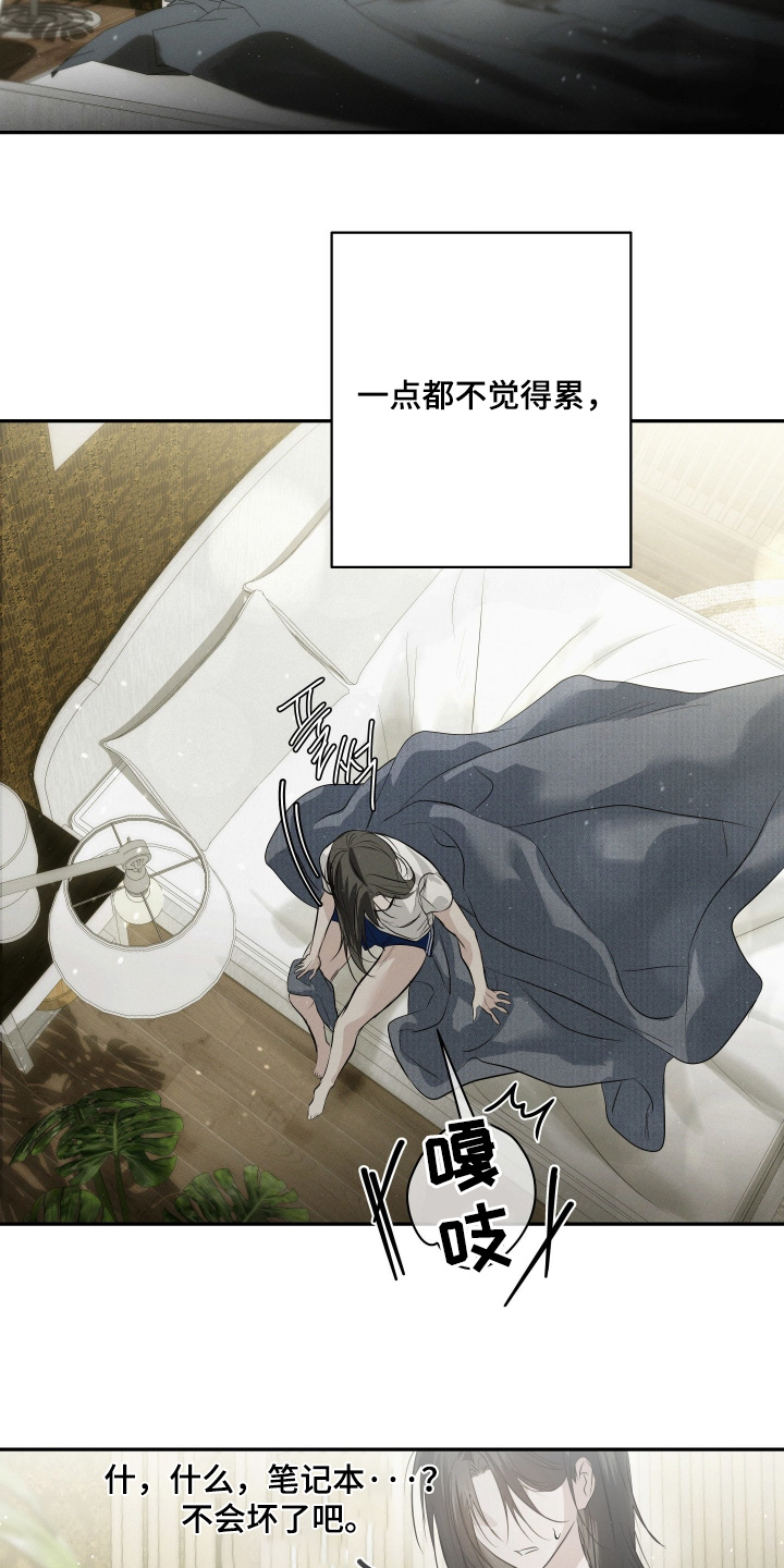 第101话23