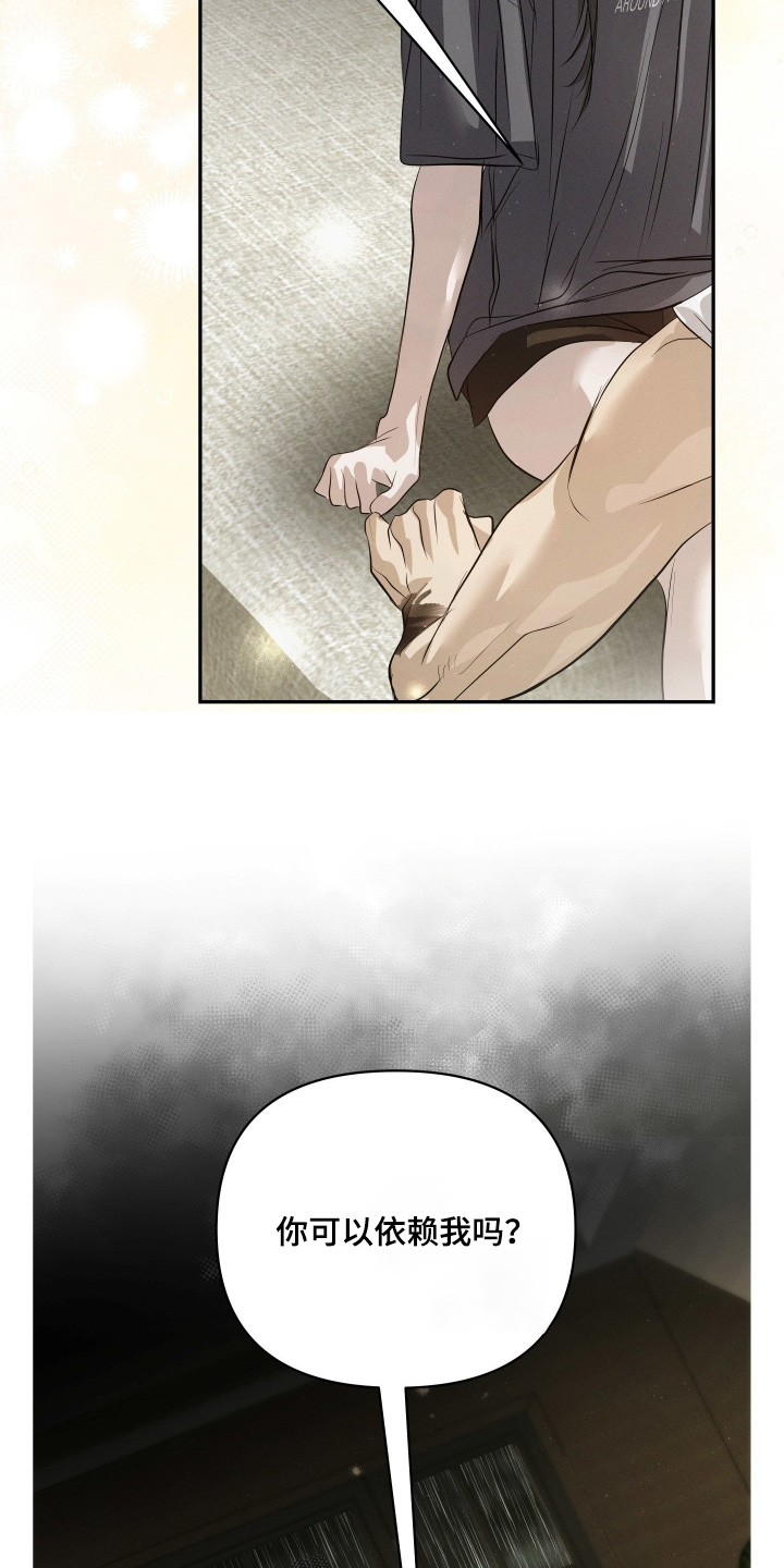 第101话1