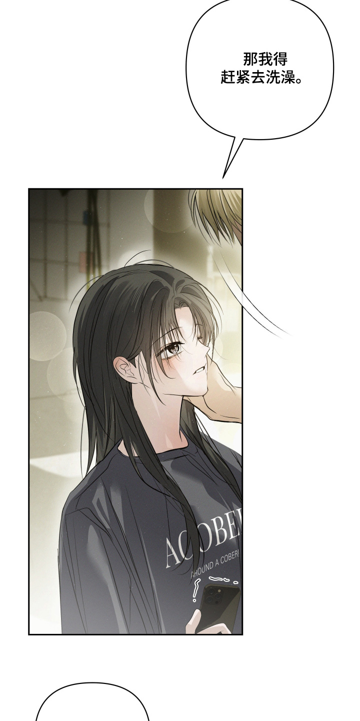 第101话20
