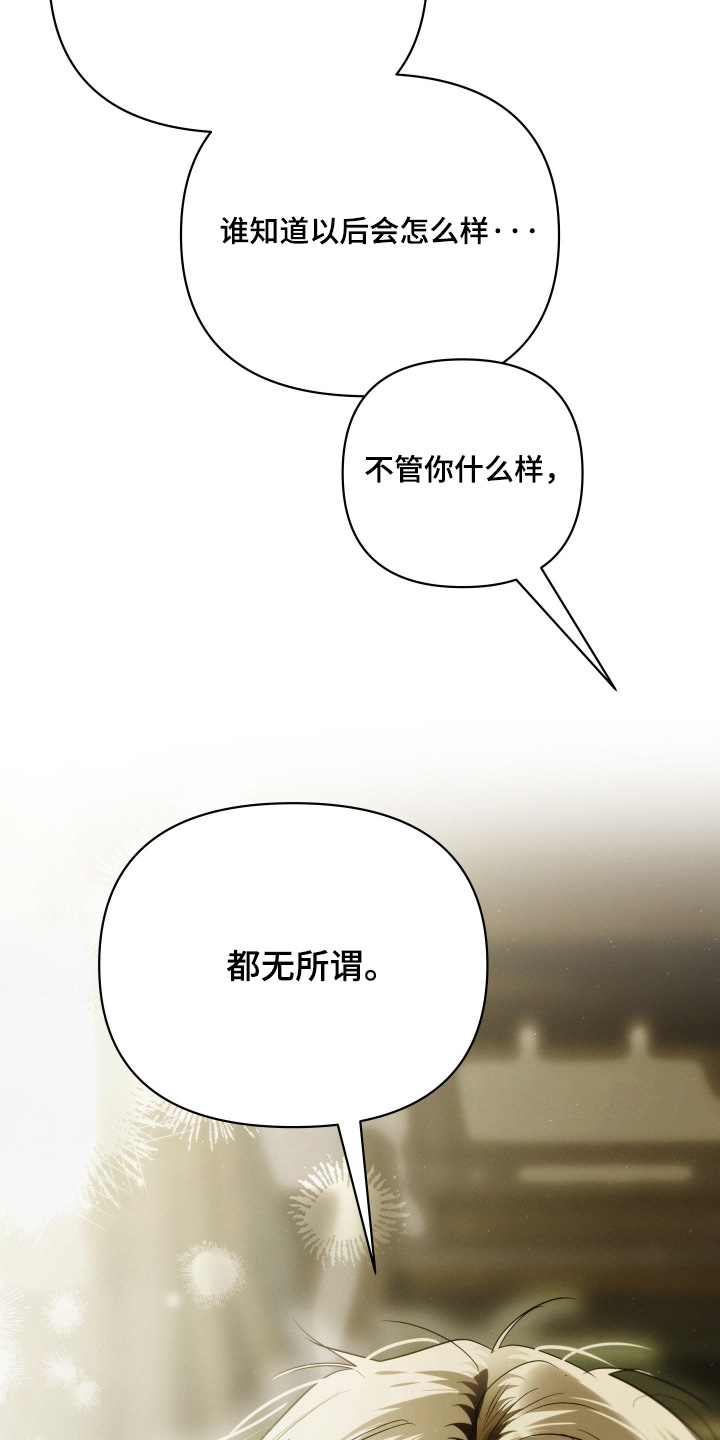 第101话11