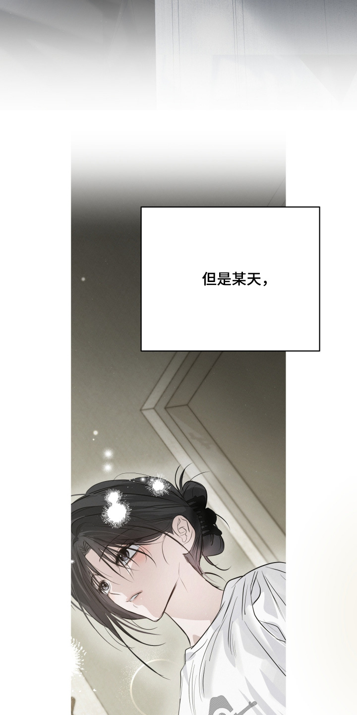 第98话7