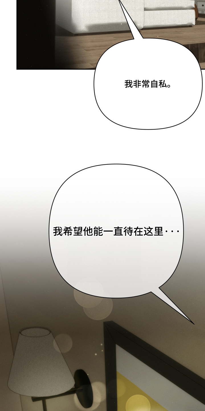 第98话25
