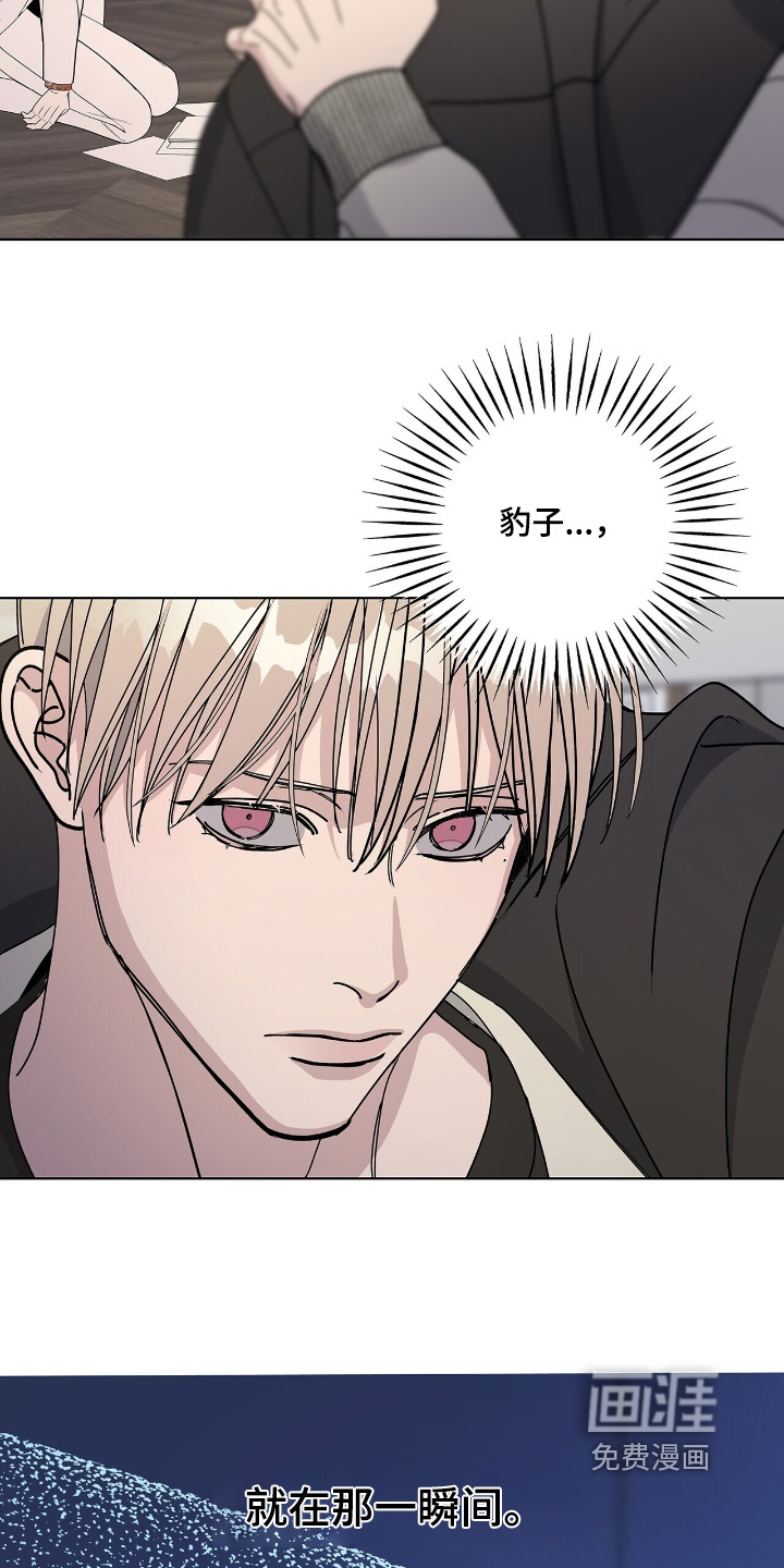 第113话22