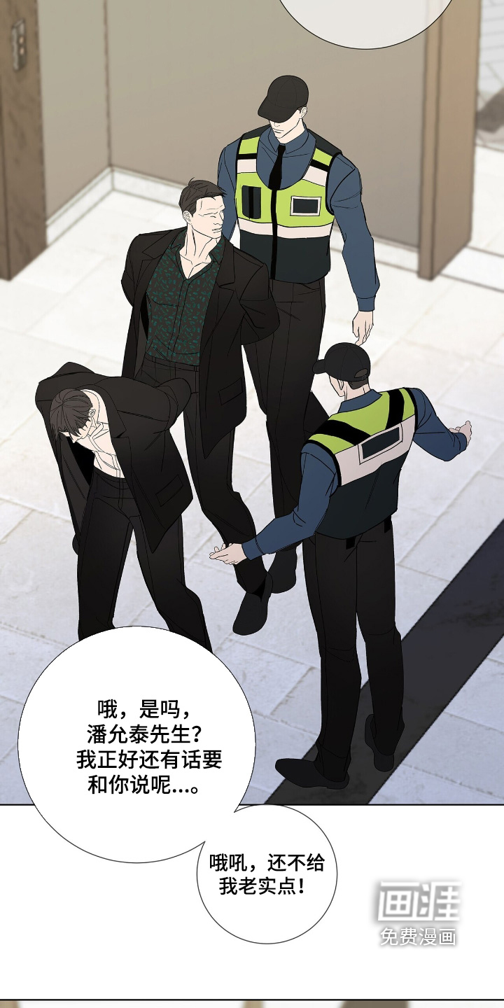 第113话19