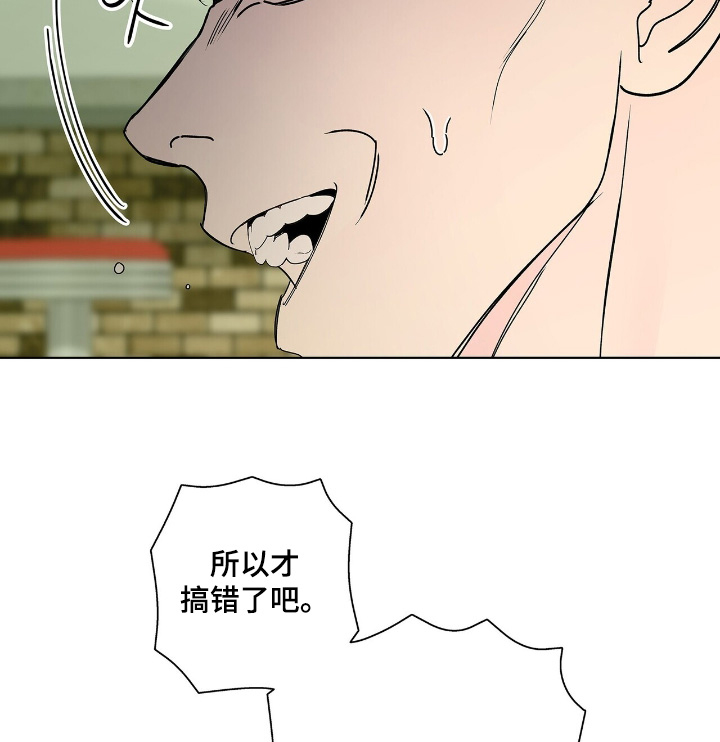 第113话4