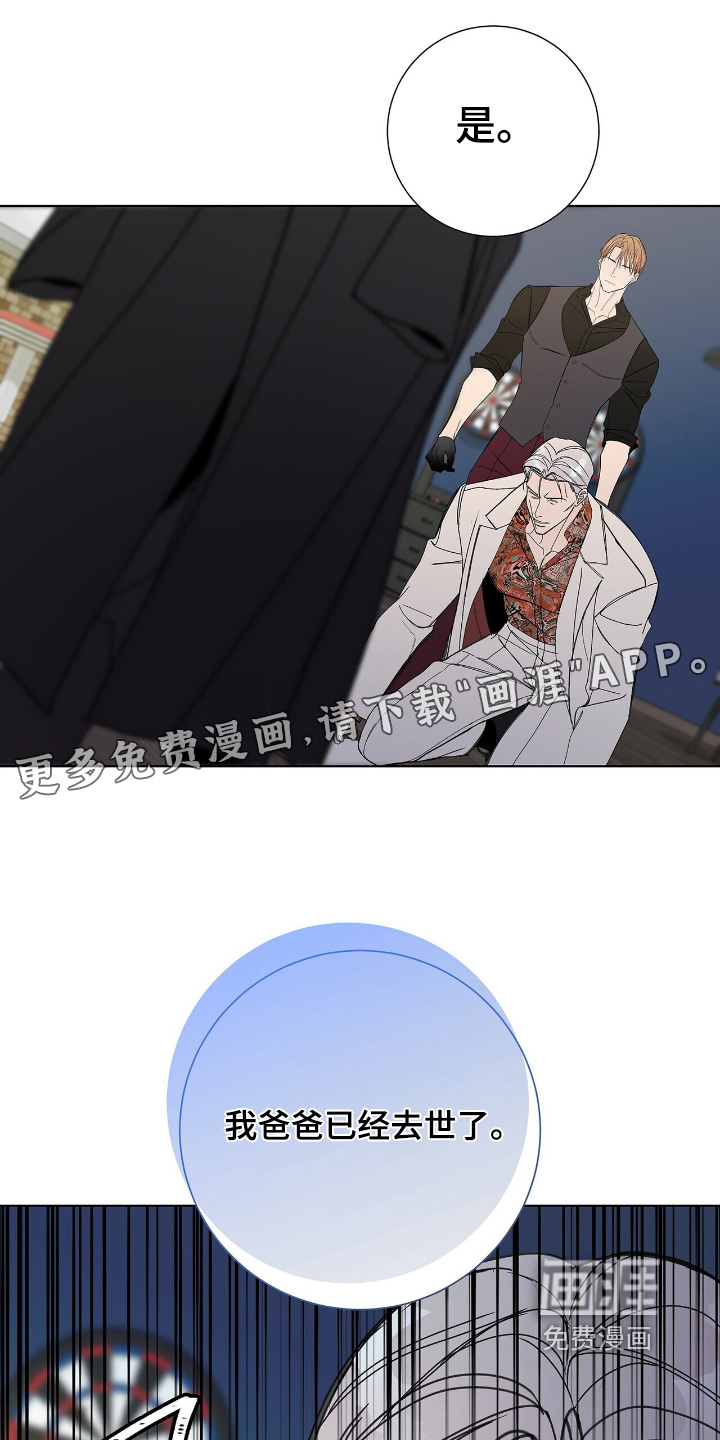 第113话0