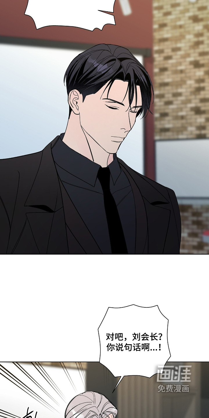 第113话6