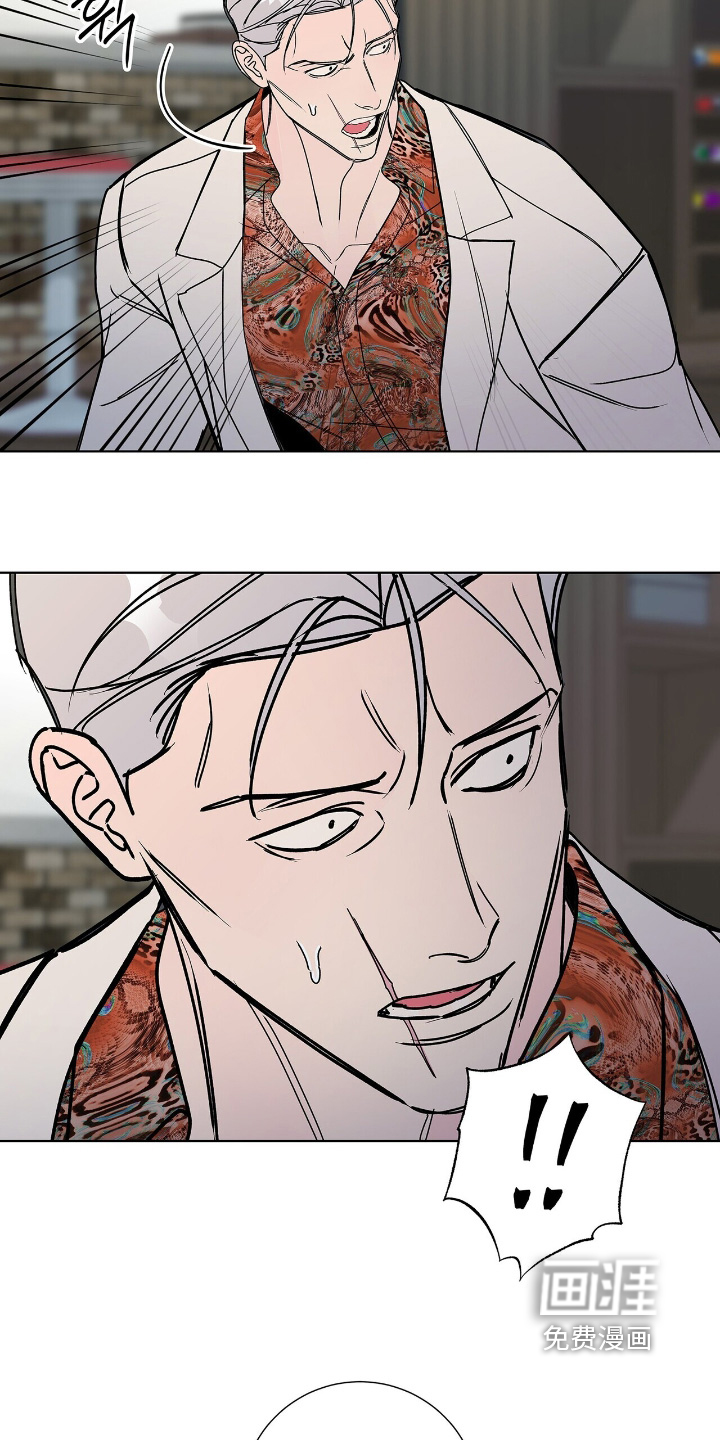 第113话7