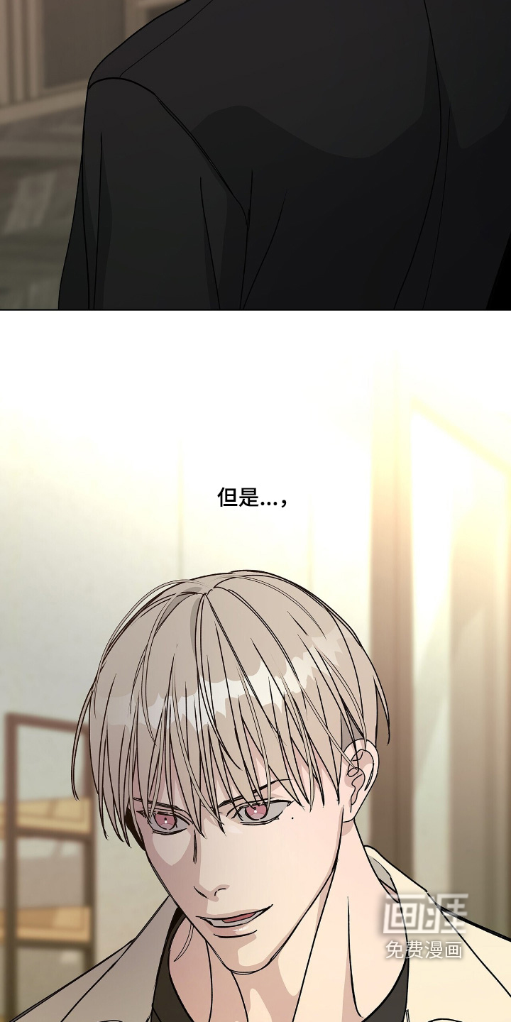 第113话28