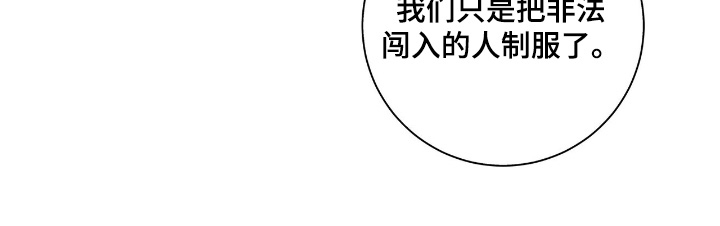 第112话16