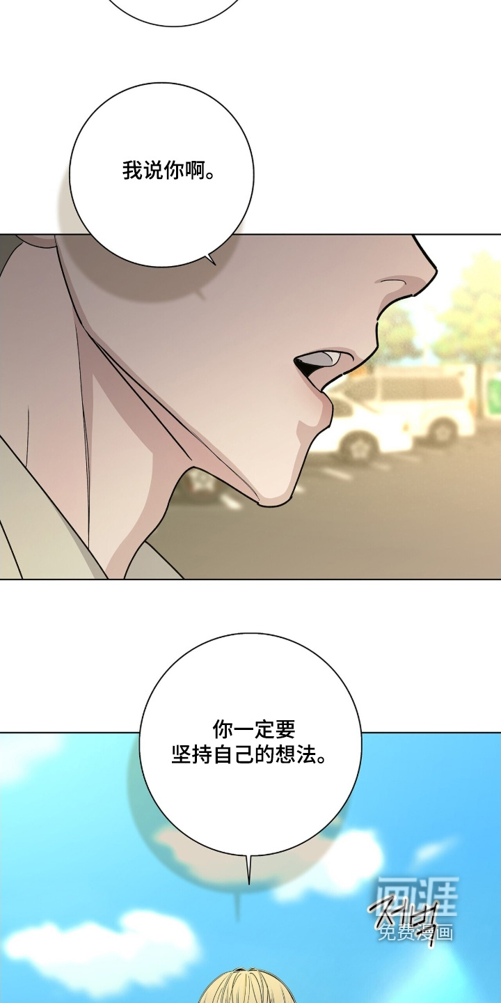 第109话13