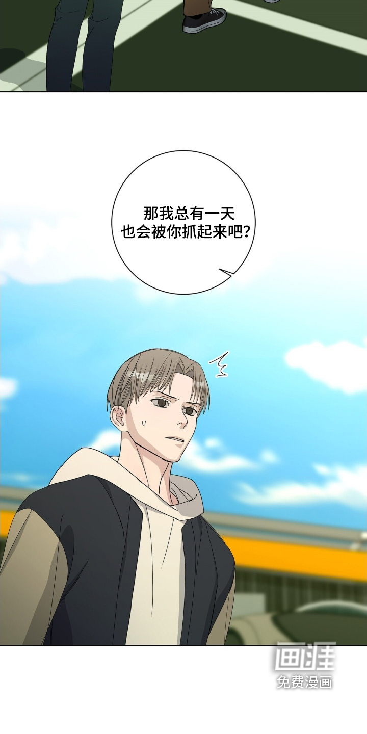 第109话4