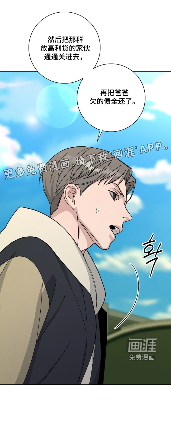 第109话0