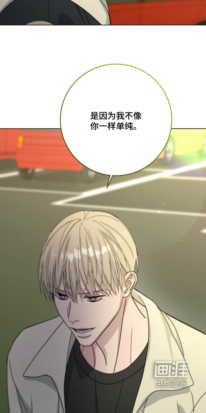 第109话11