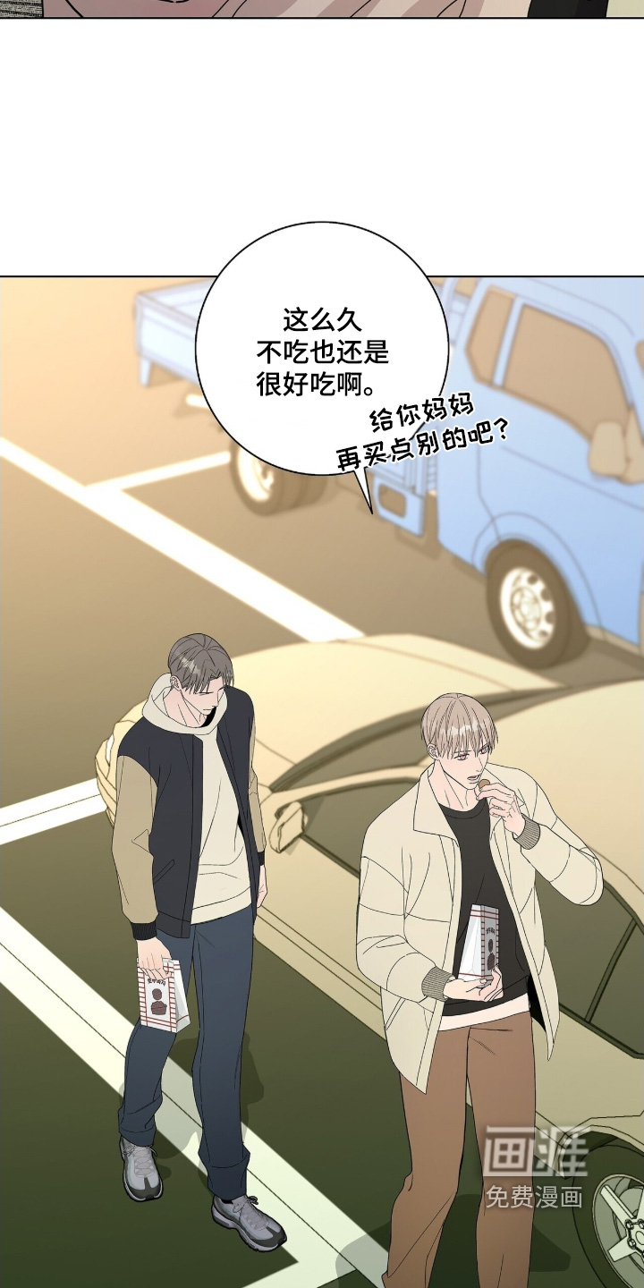 第108话22