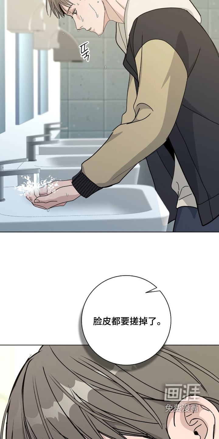 第108话10