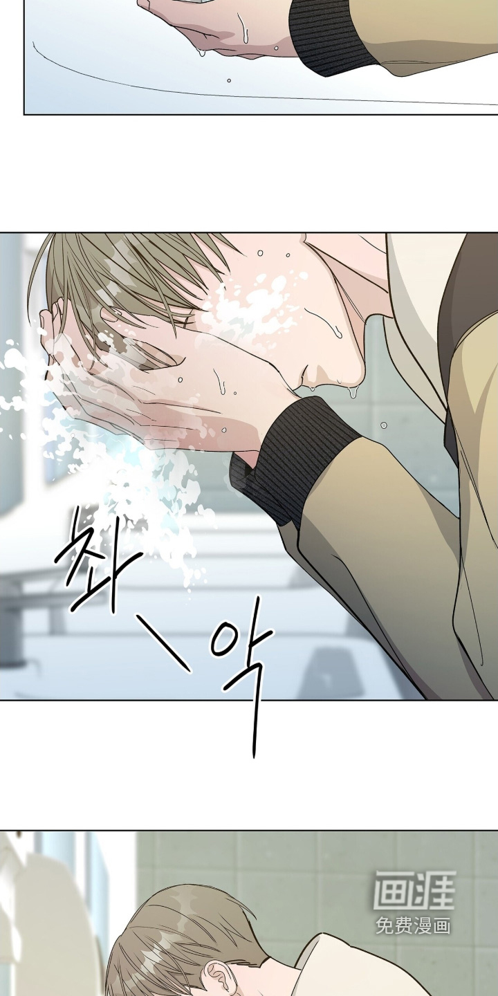 第108话9
