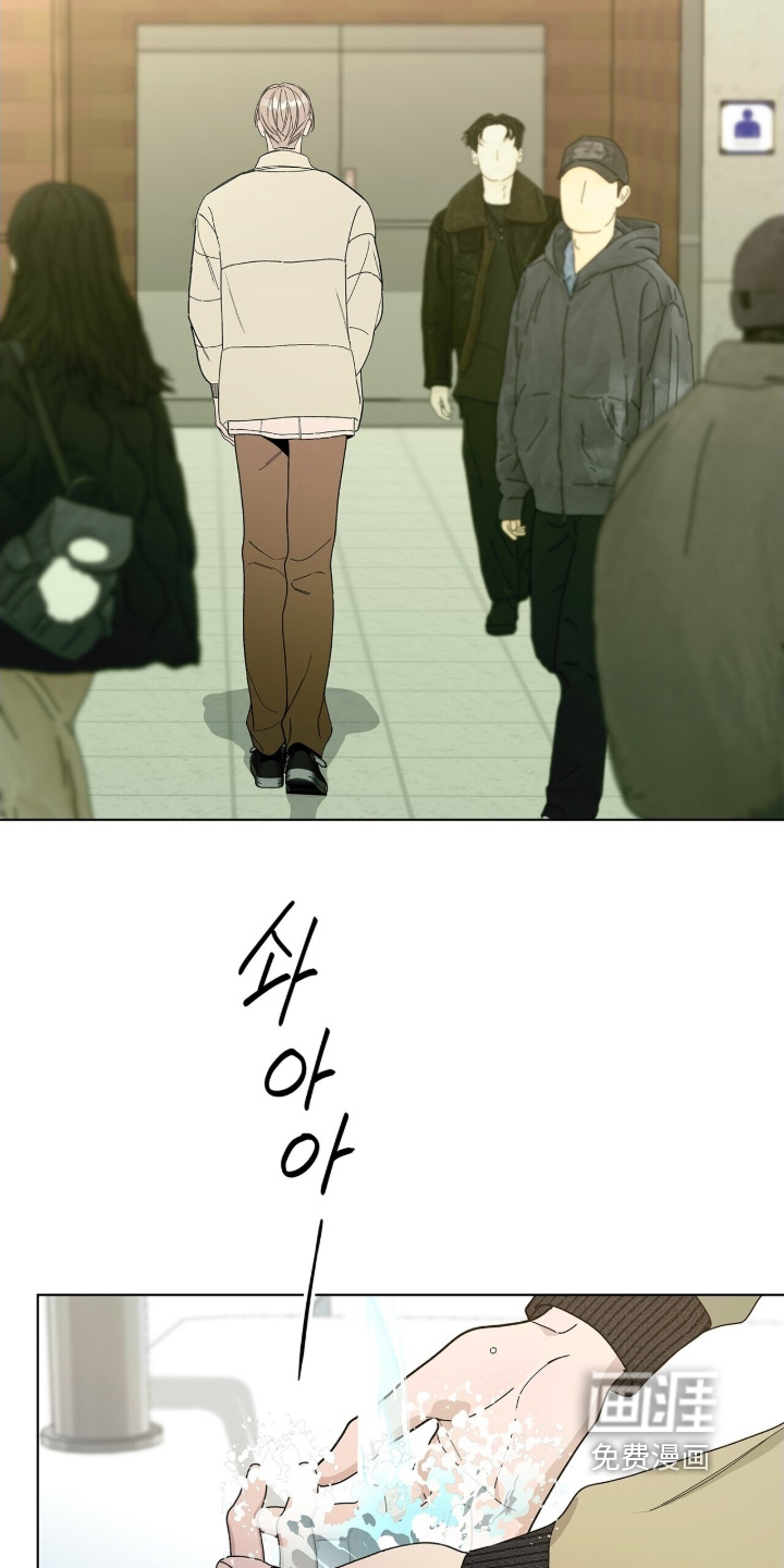 第108话8