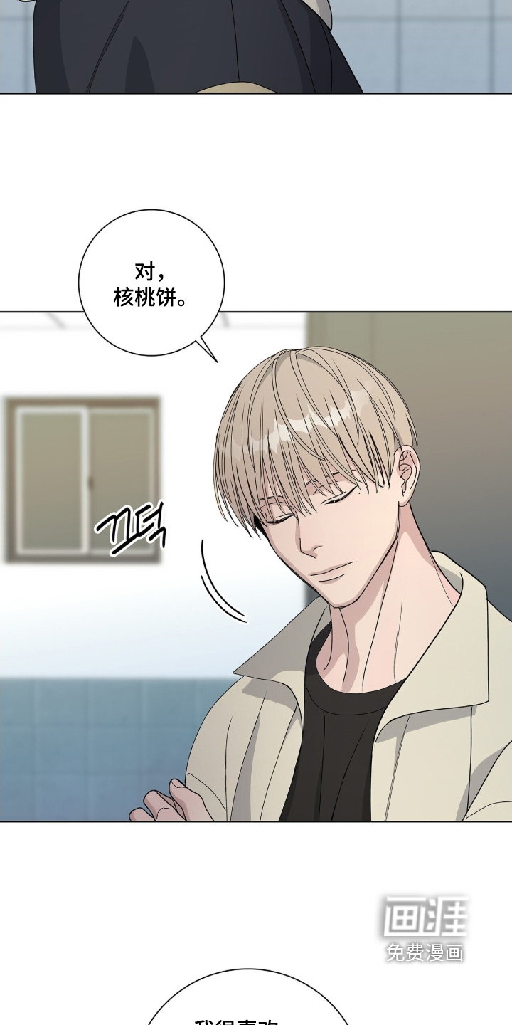 第108话17