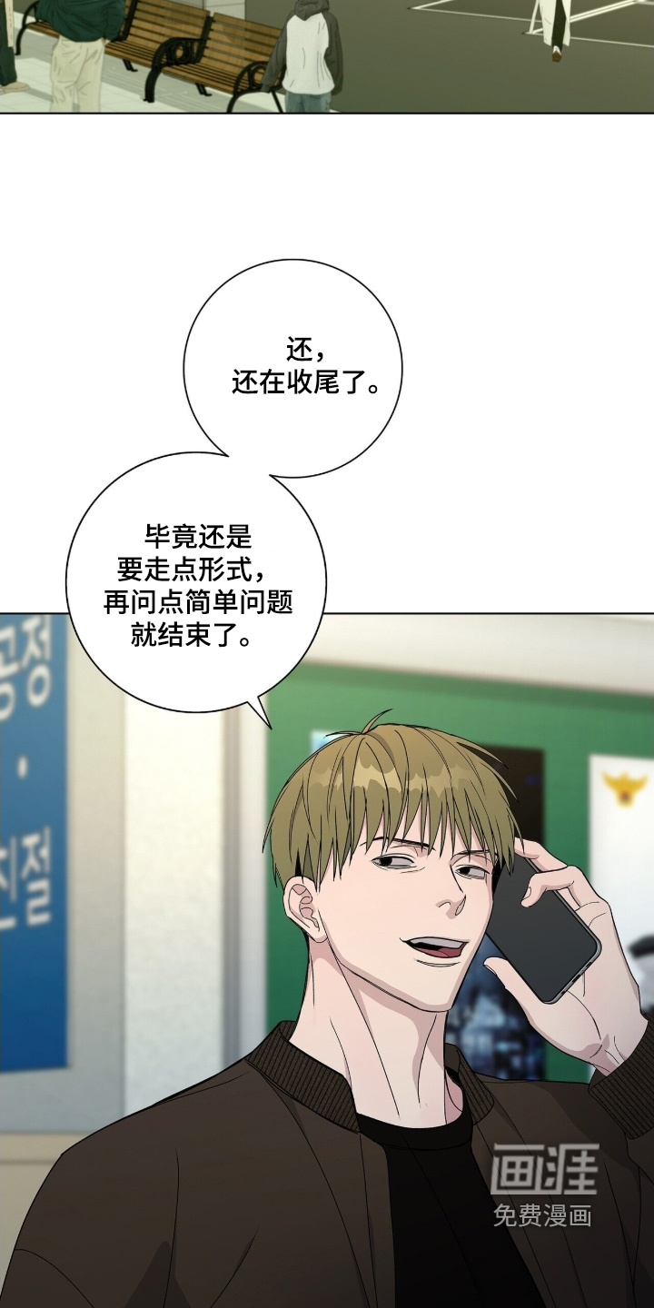 第108话2