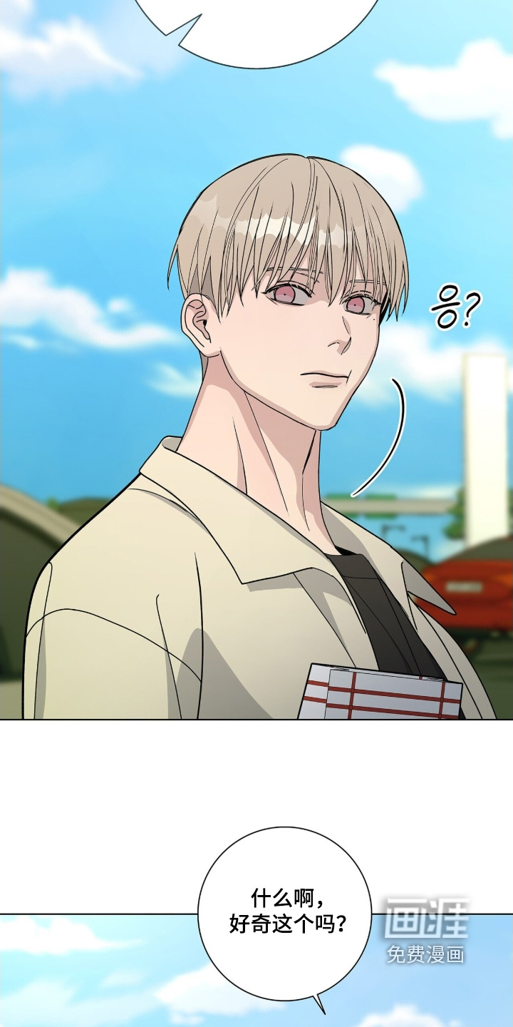 第108话24