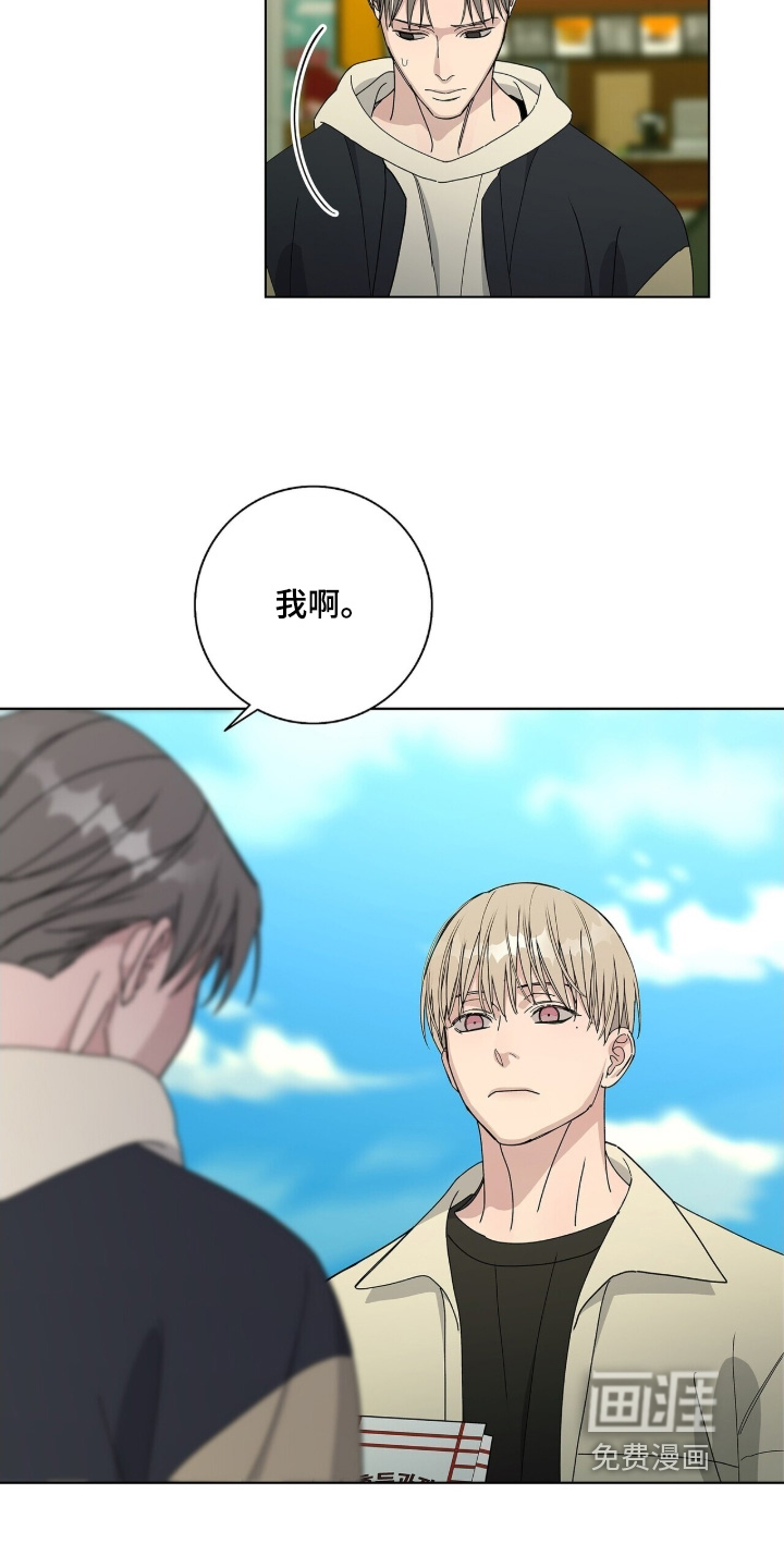 第108话27