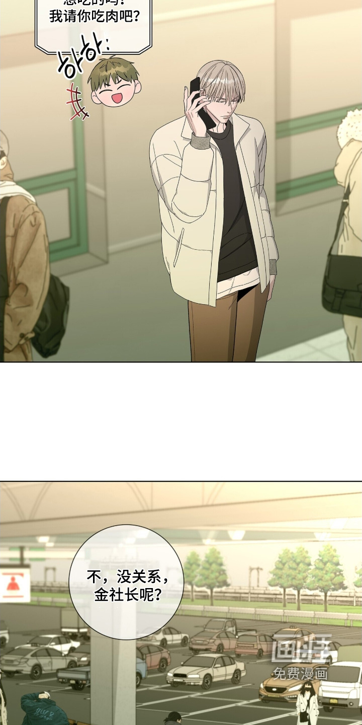 第108话1