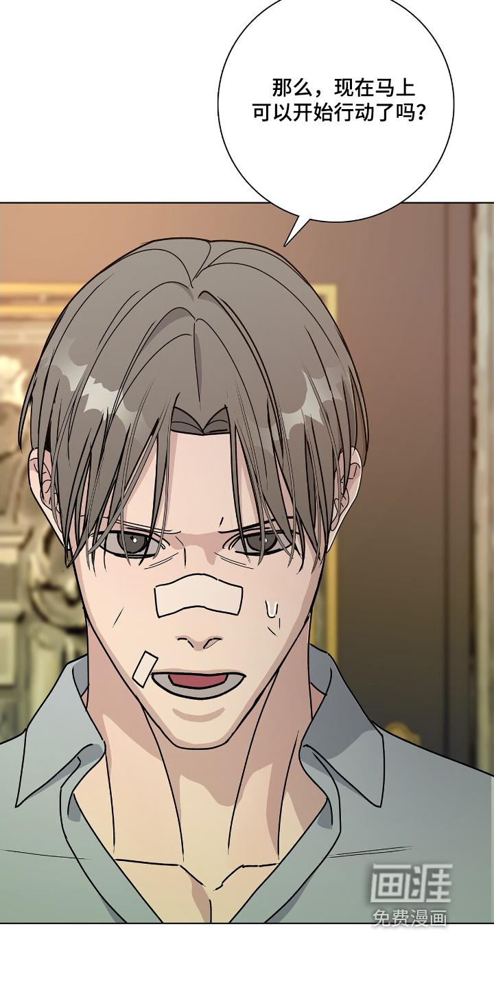 第107话25