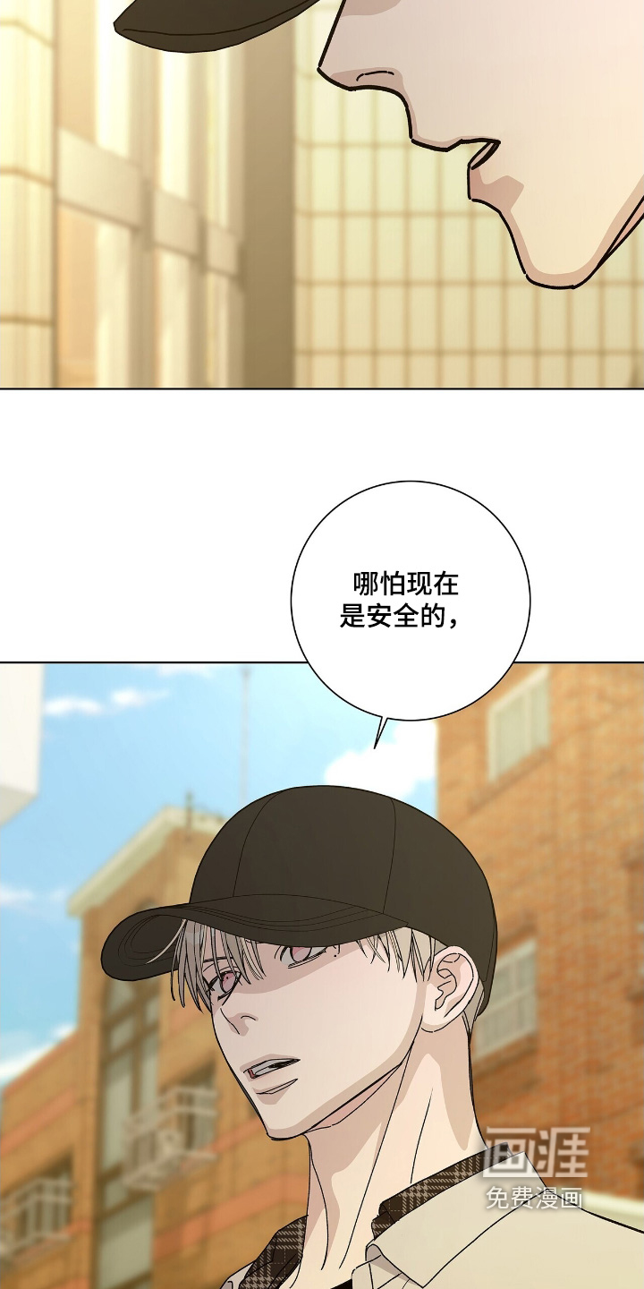 第107话9