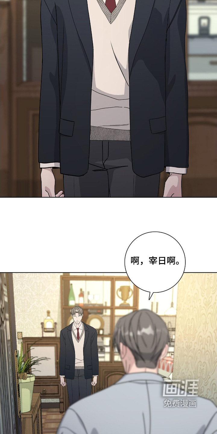 第107话3