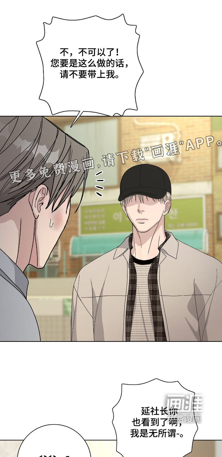 第107话0