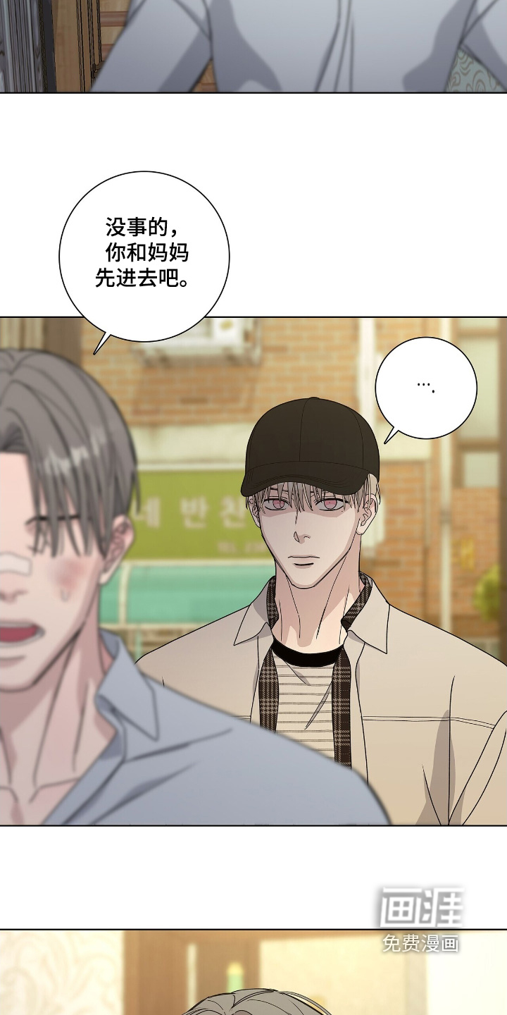 第107话4