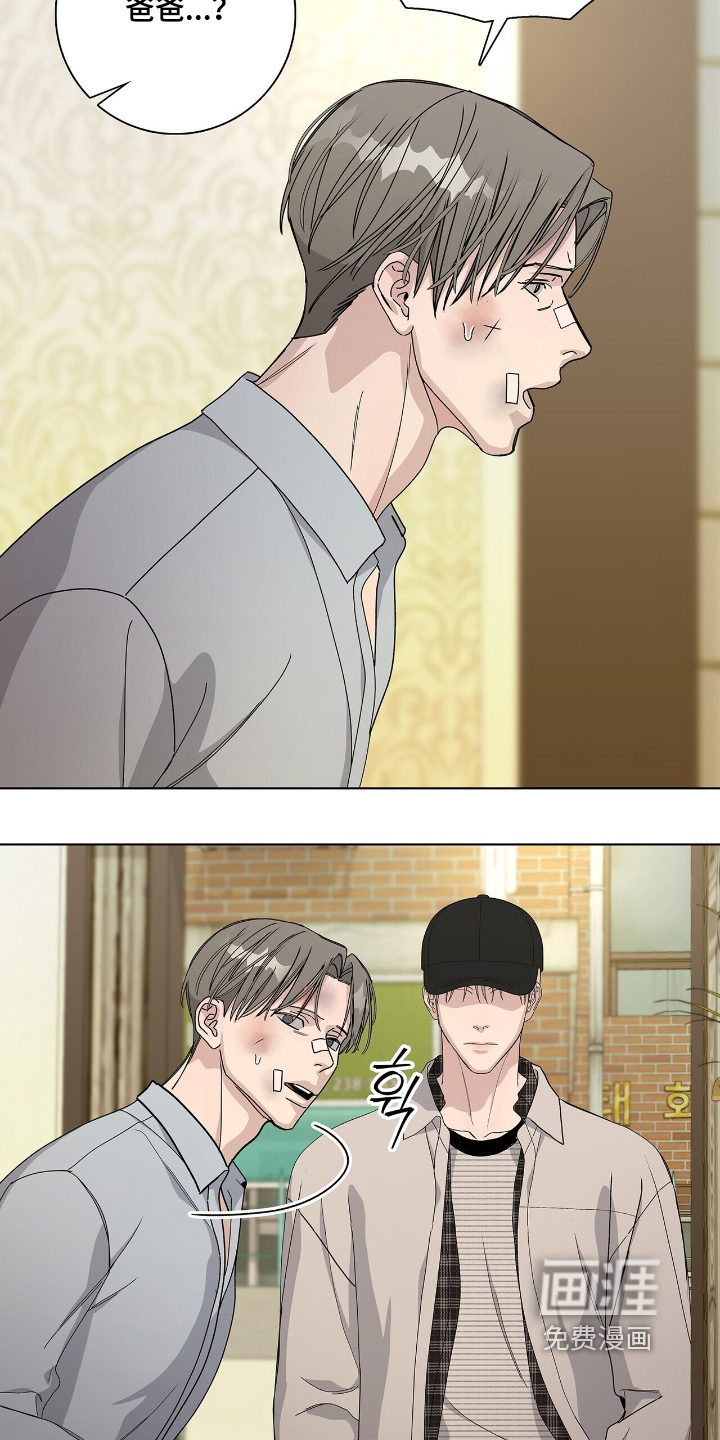 第107话1