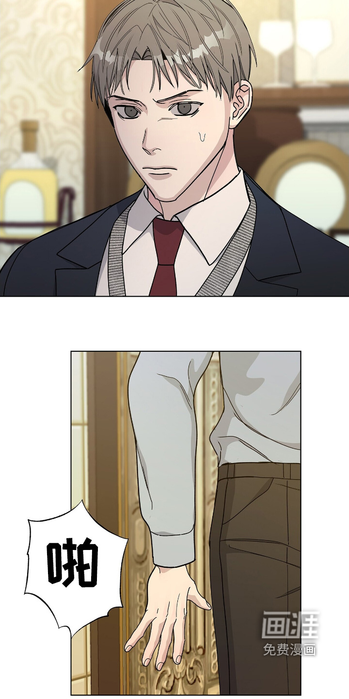 第107话5