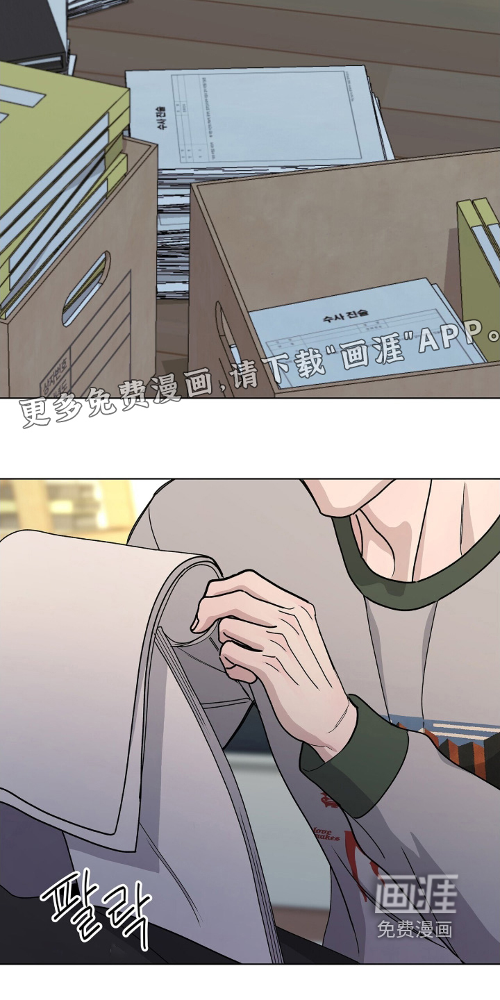 第104话31