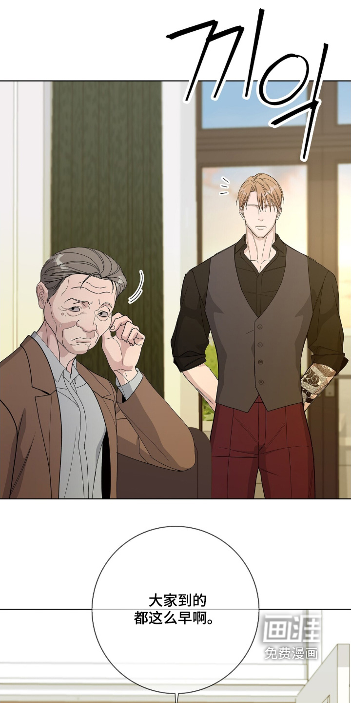 第104话2