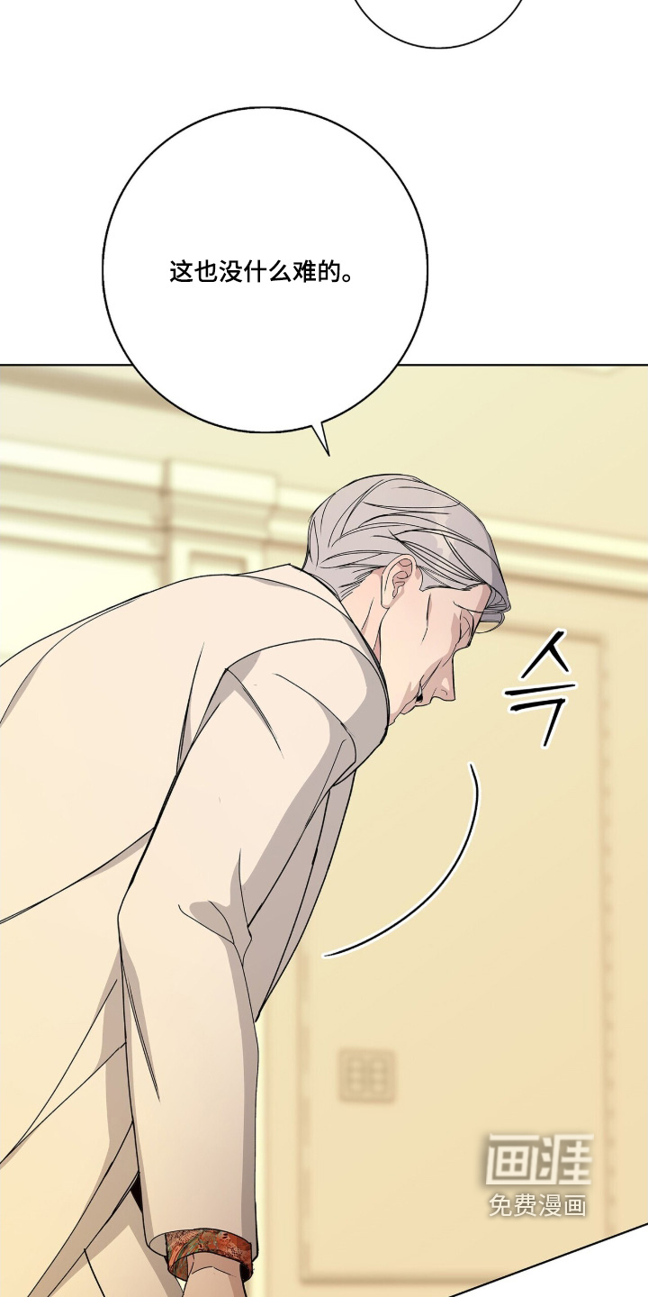 第104话22