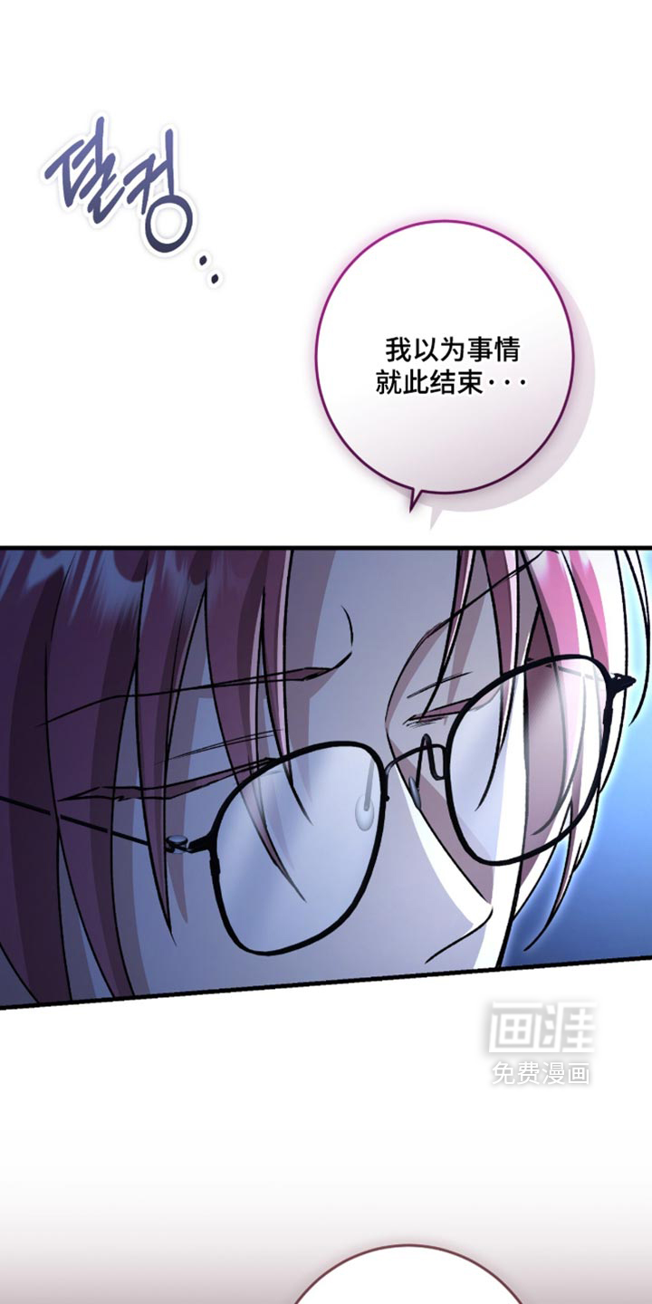 第63话11